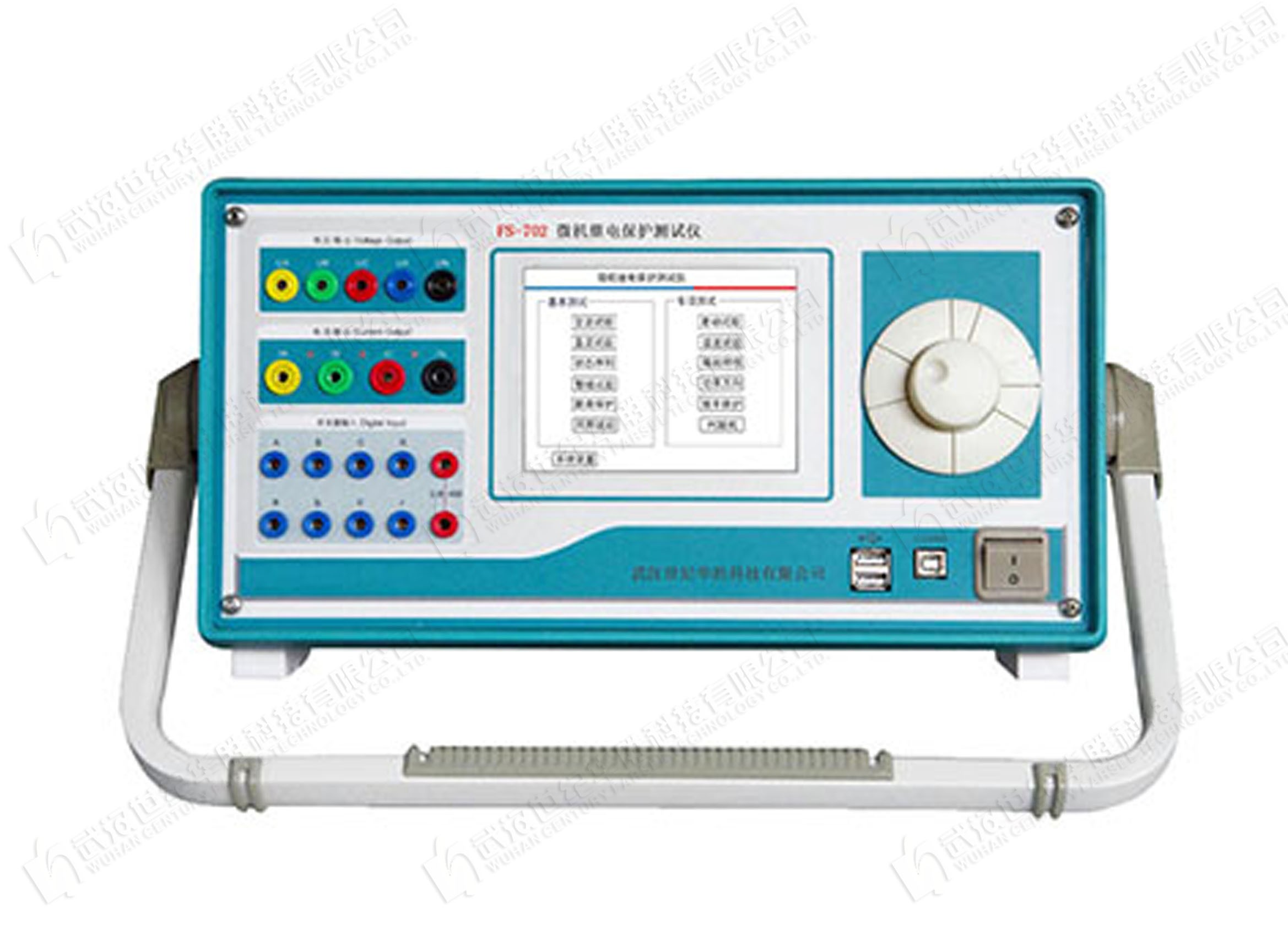 FS-702微機繼電保護(hù)測試儀